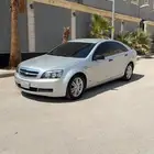 إسطبات كابرس 2013 اماميه وغطا مكينة