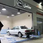 كرسيدا