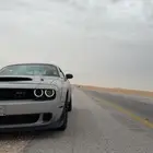 تشالنجر للبيع