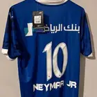 تيشيرت الهلال من المتجر
