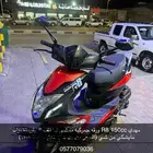 همبرتة مهدي R8