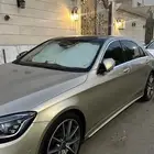 مرسيدس جفالي. S450L 2020.