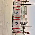 حجر بكافة الأشكال والأحجام وأسعار تنافسيه