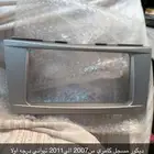ديكور مسجل كامري من2007 الى2011 جديد تيواني