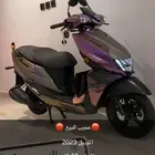 عجيب للبيع