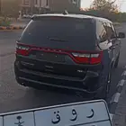 دودج دورانجو R T وكاله