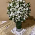 فازة ورد