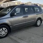 كرنفال كيا
