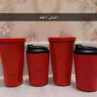 مق لون احمر