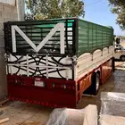 دينا متجهه من جده إلى المدينه المنورة