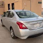 نيسان صني 2020