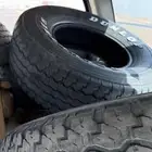 كفرات دنلوب مقاس 16
