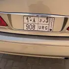 للبيع لوحه مميزه