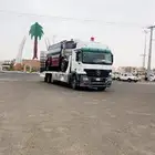 لوبد مسكس مكره سحب