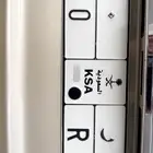 لوحه