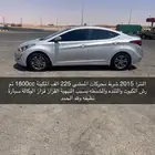 النترا 2015