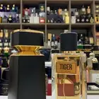 عطور المكافح السعودي