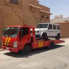 سطحه طالع من القصيم الى الطايف او مكه