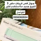 بيت