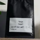 محاصيل القهوة المختصة بأفضل الأسعار وجوده