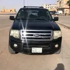 اكسبيدشن 2012