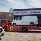 سطحه