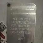 مندوب الياف بصريه