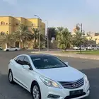 ازيرا 2015