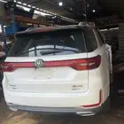 شانجان CS95 2022 تشليح قطع غيار
