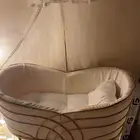 سرير