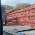 اسمنتوبطحه الرياض