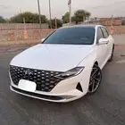 ازيرا 2020 فل كامل