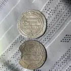 درهم عباسي فضه