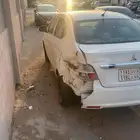 اتراج