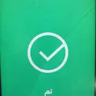 عروض و باقات STC