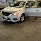 صني 2020