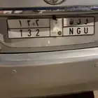 اوريون 2008 فل كامل لوحة ثلاثي