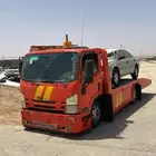 سطحة الارطاوية