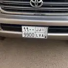 لوحة مميزة