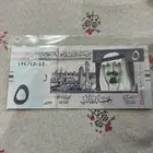عملات