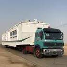 راس البي لسحب جميع التيادر والكرفانات