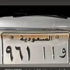 للبيع لوحه مميزه
