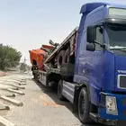 لوبد