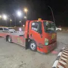 سطحة الارطاوية ام الجماجم المجمعة