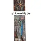 جقات و لورات