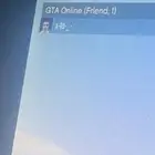 ايدي سوني