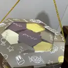 توزيعات العيد