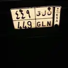 لوحة للبيع