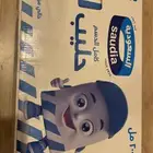 حليب السعوديه اصغر حجم مصاص كرتون