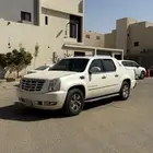 فلانش اسكالد